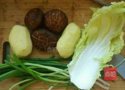 面旗子汤饭的做法图解2