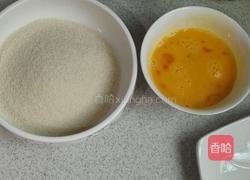 油炸鸡翅的做法图解3