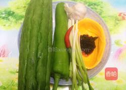 干煸苦瓜的做法图解1