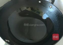 豆角焖面的做法图解5