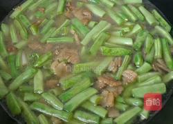 豆角焖面的做法图解8
