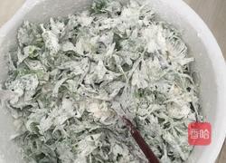 芹菜拌面的做法图解3