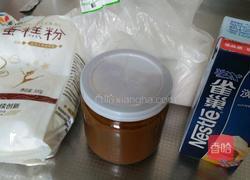 奶油花生小饼干的做法图解1