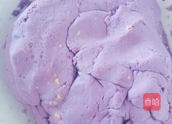 牛奶芋圆的做法图解6