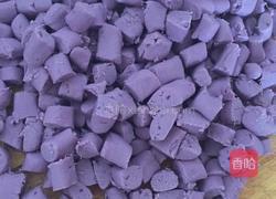 牛奶芋圆的做法图解8