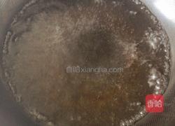 酥油饼的做法图解2