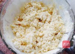 酥油饼的做法图解3