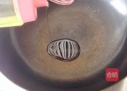 酥油饼的做法图解5