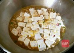 牛肉末烧豆腐的做法图解9