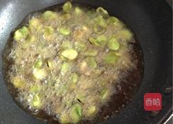 葱油浸蚕豆的做法图解3