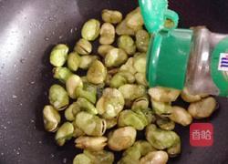 葱油浸蚕豆的做法图解4
