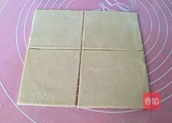 口袋饼的做法图解4