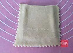 口袋饼的做法图解6