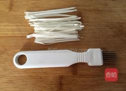 口袋饼的做法图解9