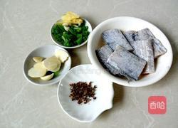 家常红烧带鱼的做法图解1