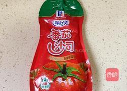 沙司巴沙鱼柳的做法图解9