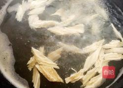 菠菜粉丝拌腐竹的做法图解4