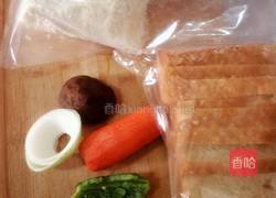 平底锅迷你披萨的做法图解1