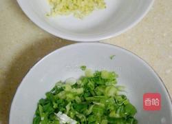蒸茄子的做法图解2
