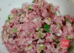 蒸茄子的做法图解5