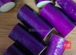 蒸茄子的做法图解6