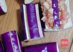 蒸茄子的做法图解8