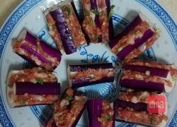 蒸茄子的做法图解9
