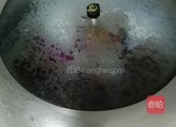 蒸茄子的做法图解11