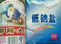腌制咸鸭蛋的做法图解2