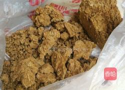 腌鸭蛋的做法图解3