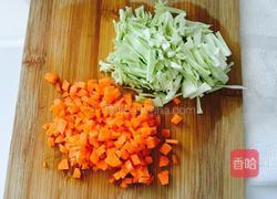 蛋包蔬菜饭的做法图解1
