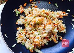 蛋包蔬菜饭的做法图解4