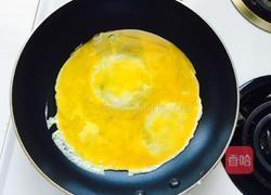 蛋包蔬菜饭的做法图解5