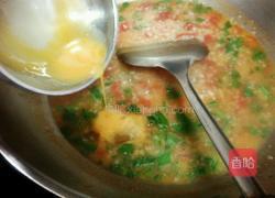 疙瘩面的做法图解7