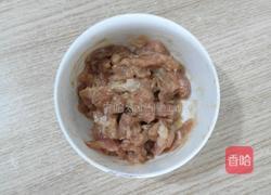 芸豆焖面的做法图解1