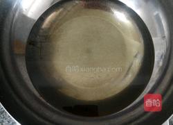 芸豆焖面的做法图解3