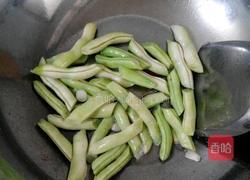 芸豆焖面的做法图解7