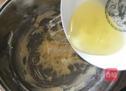 蛋白薄脆饼的做法图解4