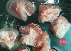 香菇排骨糯米饭的做法图解1