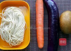 素三丁面的做法图解1