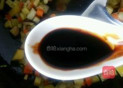 素三丁面的做法图解5