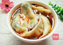 海米韭菜鸡蛋水饺的做法图解14