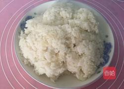 轻松熊咖喱饭的做法图解1