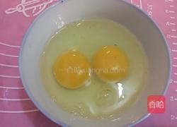 轻松熊咖喱饭的做法图解8