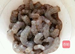 虾仁炒时蔬的做法图解1