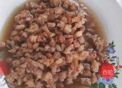 豌豆糯米饭的做法图解5