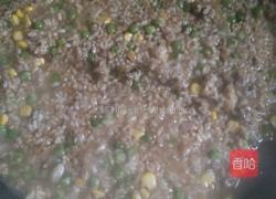 豌豆糯米饭的做法图解10