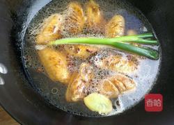 红酒鸡翅的做法图解6