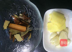 正宗川菜水煮鱼的做法图解3