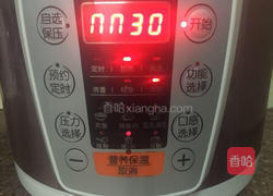 枸杞红枣乌鸡汤的做法图解7